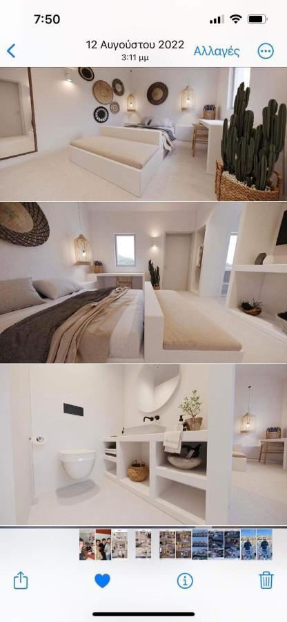 Lejardin Suites Santorini Pýrgos Екстериор снимка